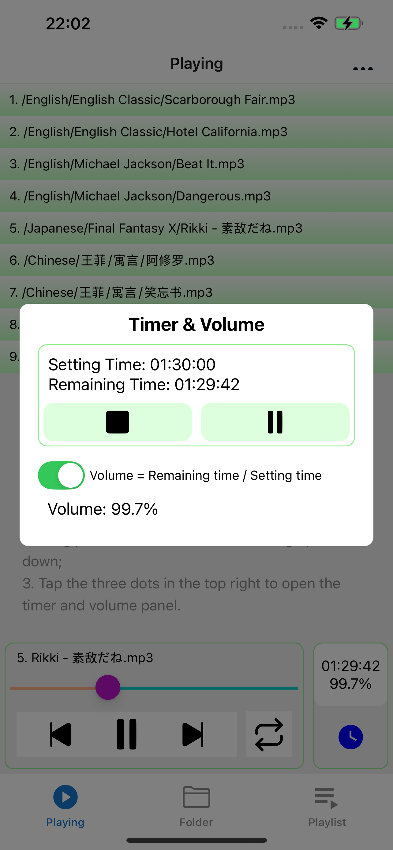 Timer & Volume